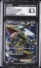 2015 POKEMON EMERALD BREAK JAPANESE SUPER RARE #085 RAYQUAZA EX CGC 8.5