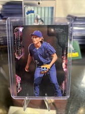 2024 Skybox Metal Universe Champions - Ethan Holliday #20 (RC) Top Prospect