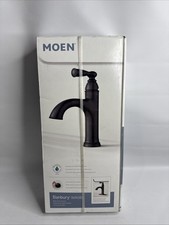 Moen Banbury 84945BL 4 inch Centerset Single Handle Bathroom Faucet Matte Black
