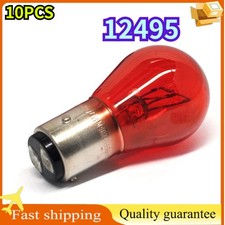 10PCS PHILIPS 12495 PR21/5W 12V 21/5W BAW15D 2000K red light for Fox Elysee