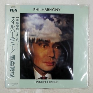 【サイン入り】 希少 Many Faces Pocket Face CD 帯付き Face Records | eBay Stores