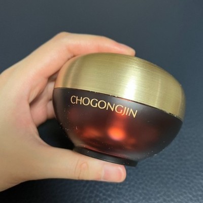 MISSHA Chogongjin Youngan Jin Creme 60ml Pflegende Elastizität Faltenpflege NEU