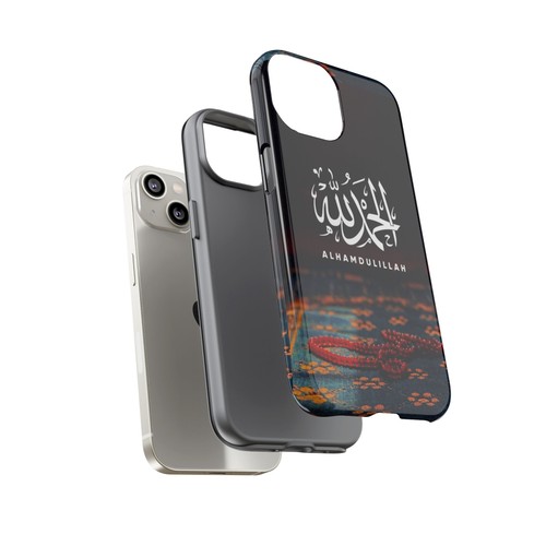 Arabic Phone Case with Alhamdulillah Design, Stylish Phone Cover, Muslim,Islam - 第 66/269 張圖片