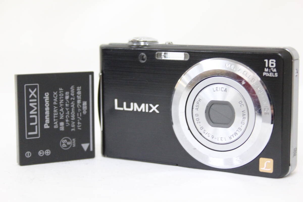パナソニック　Panasonic LUMIX DMC-FH5 Panasonic Lumix DMC-FH5 review: Panasonic Lumix DMC-FH5 - CNET
