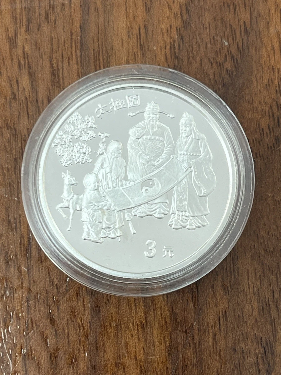 1995 Chinese Coins for sale | eBay