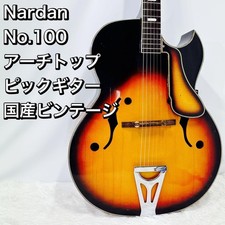 Guitare Nardan No.100 Archtop Nardan Pick fabriquée au Japon au pays