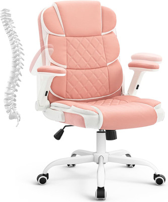 Ergonomic Office Chair Pink PU Leather Desk Chairs Computer Chair with Wheels an
