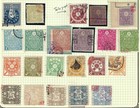 Japanese Revenue Stamps: 21 Excellent Items — photo 1