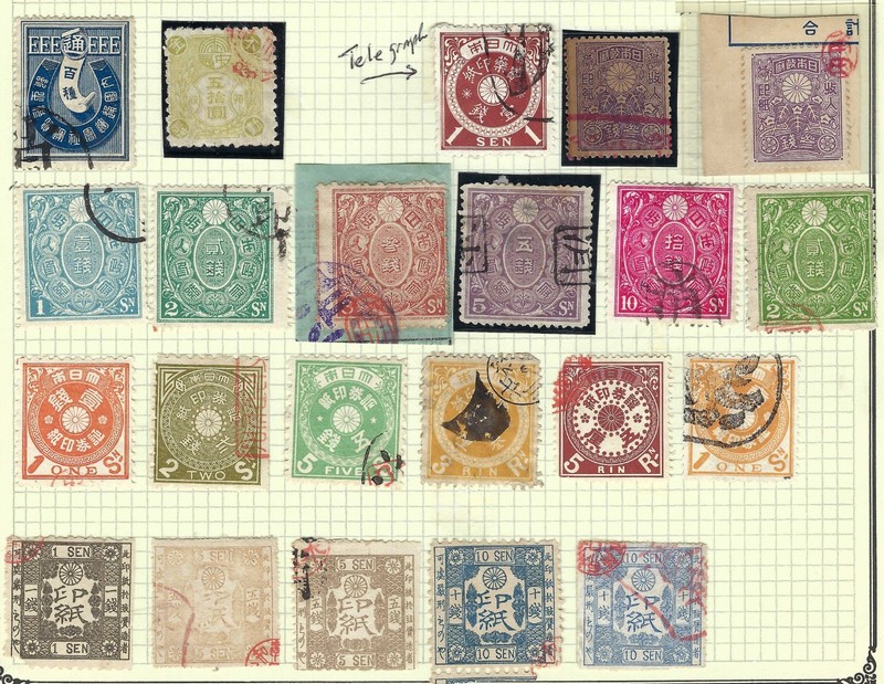 Japanese Revenue Stamps: 21 Excellent Items