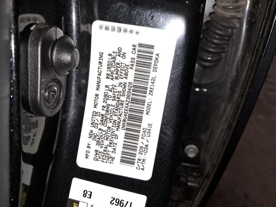 Brake Master Cylinder 2010 Corolla Sku#4275743 - Image 2 of 4