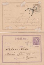 21) DUTCH EAST INDIES - NED.INDIE  2x STATIONERY POSTCARDS 1880 - PEKALONGAN etc