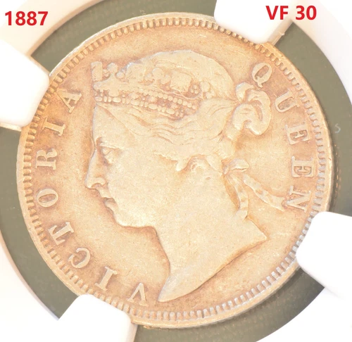 1887 CHINA HONG KONG 20C  Silver Coin NGC VF 30