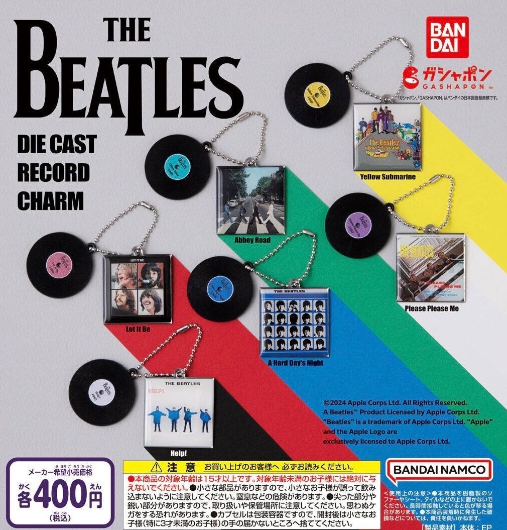 BEATLES Diecast Record Charm complete set 6 capsule toy