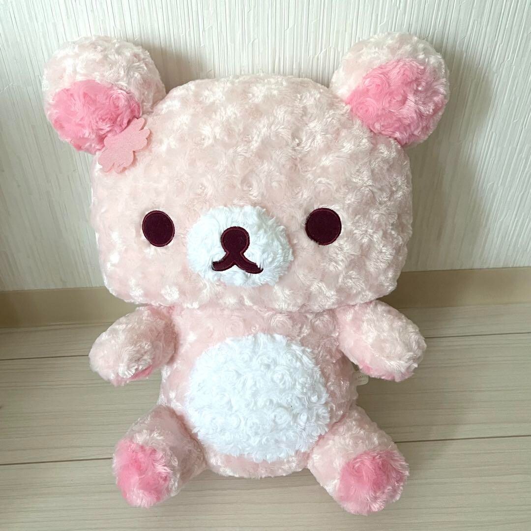 Rilakkuma Sakura Cherry Blossoms Rose Boa Big Plush Doll XL 17.7in