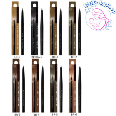 [KANEBO KATE] Eyebrow Definition Pencil Liner Z 0.07g JAPAN NEW FREESHIPPING