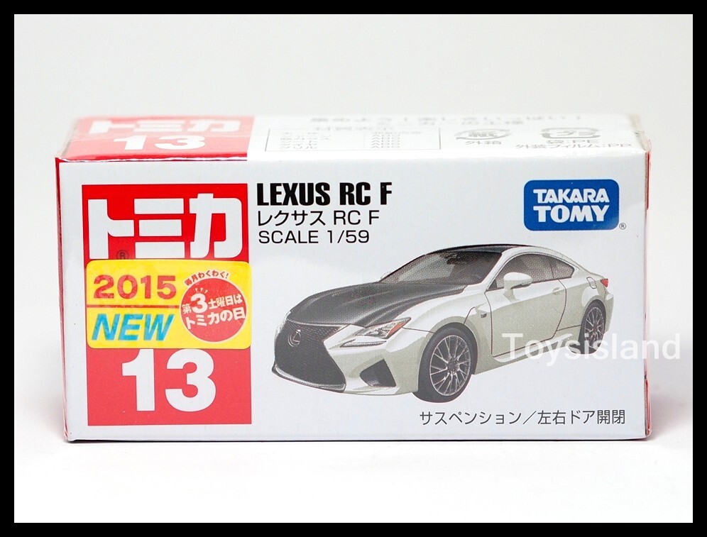 レクサス  RC F  ホワイトカラー  1/43ミニカー 楽天市場】京商 1／43 レクサス rc fの通販