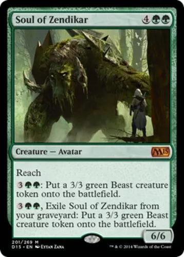 Soul of Zendikar - Duels of the Planeswalkers 2015 Promo NM, English MTG Unique 