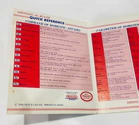 Shingen the Ruler Hot-B HOT-23-US Nintendo NES Video Game Map Insert Ships Fast