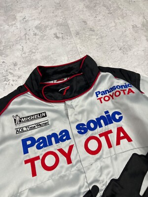 Panasonic TOYOTA Racing レーシングジャケット S-444 PANASONIC TOYOTA Japanese Racing Team Vintage Jacket - Etsy