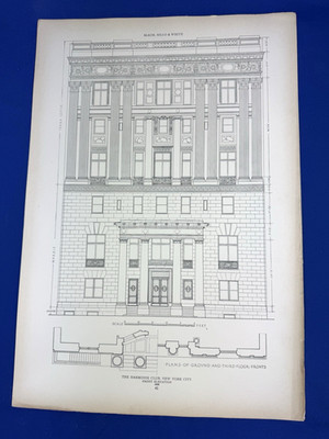 1925 Architectural Print ~ The Harmonie Club, New York City ~ 20'' x 13.75''