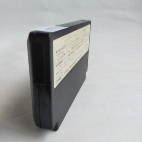 Dragon Quest III 3 Late Model Stamp B enix pre-owned Famicom NES