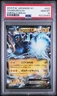 2015 POKEMON JAPANESE XY EMERALD BREAK #022 THUNDURUS EX EMERALD BREAK - PSA 10