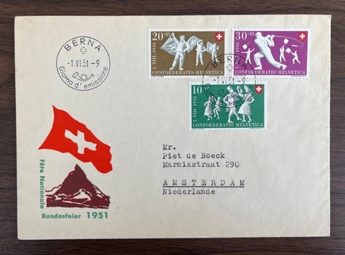 Clean  SWITZERLAND 1951 Bundesfeier First Day Cover  FDC Sc# B202-204