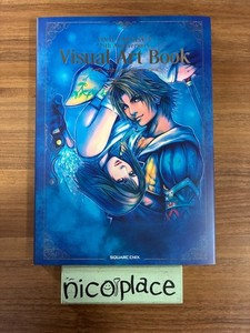 Final Fantasy X Art Book | eBay