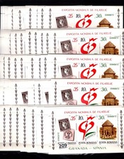 /// 100X ROMANIA 1992 - MNH - ANIMALS 