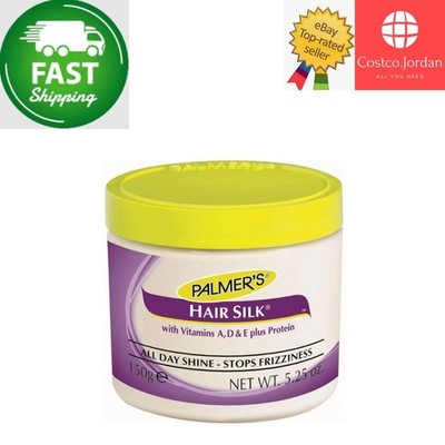 1 X Palmer's Hair Silk mit Vitaminen A, D & E plus Protein 150g  SCHNELLER VE...