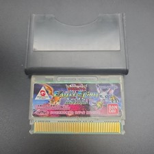 BATTLE SPIRIT Ver.1.5 Digimon Tamers WonderSwan Color Cartridge Only