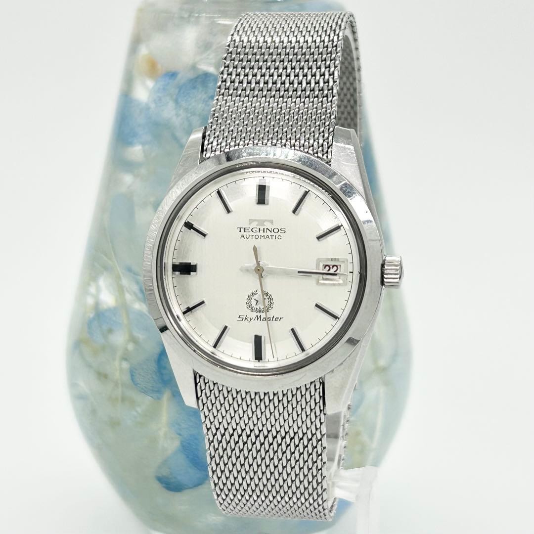 Technos Skymaster Vintage Automatic Watch - image 1