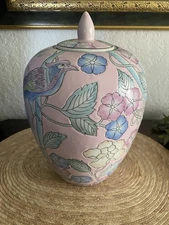 VTG Chinoiserie WBI GINGER JAR LARGE Ginger Jar  W Lid Pastel Floral Bird