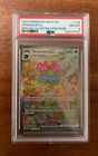 Pokémon TCG SCARLET & VIOLET 151 - VENUSAUR ex Card #198 - PSA Grade 8 (2023)