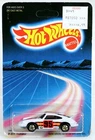 Vintage Hot Wheels Porsche P-911 Turbo - 3969 NRFP 1986 White BWG Un-Punched