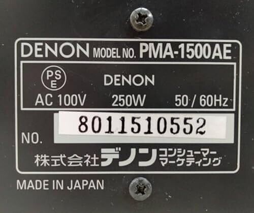 Denon PMA-1500AE Integrated Amplifier High End Stereo Used Denon PMA-1500AE Integrated Amplifier High End Stereo Used