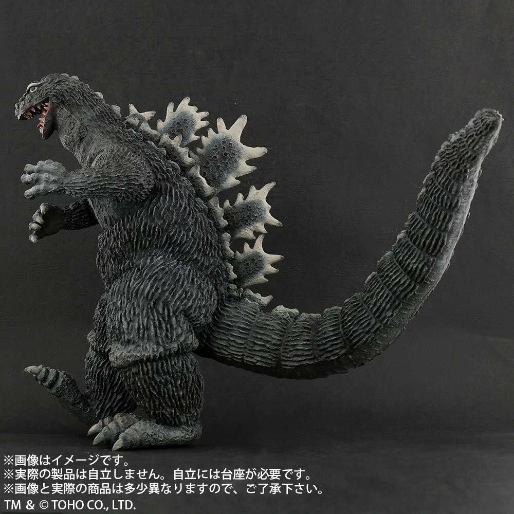 ケムール人 FAVORITE SCULPTORS LINE Toho 30cm Series FAVORITE SCULPTORS LINE Godzilla (2016