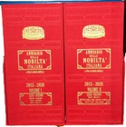Annuario della nobiltà italiana 2015 - 2020 XXXIII edizione genealogia  araldica