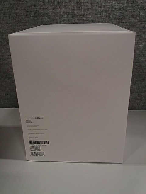 cocoon phantom reactor