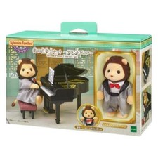 Sylvanian Families calico critters / Music concert set in town Grand Piano EPOCH