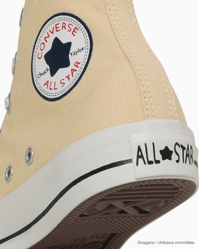 CONVERSE ALL STAR CL HI CHIIKAWA Collabo Modell Leinwand Original Karton JAPAN NEU - Bild 56 von 72