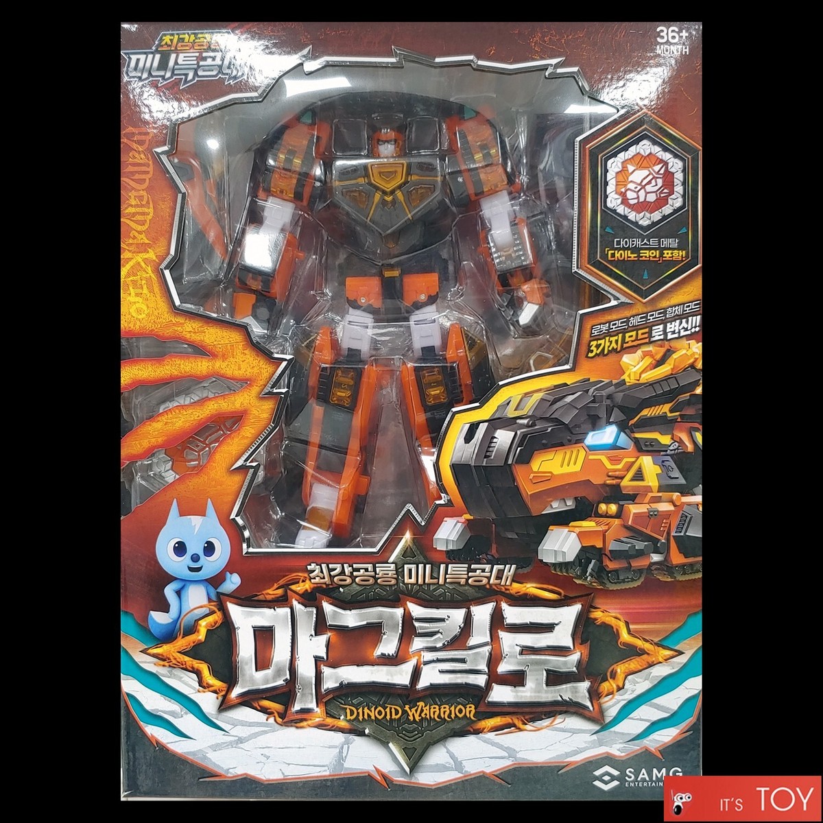 Miniforce Dinoid Warrior 7-Headbots Dino Storm Tidal Buster for Rex Kaiser  D9 | eBay