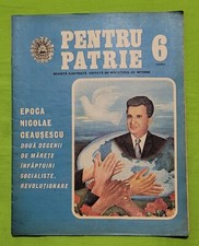 President Nicolae Ceausescu propaganda magazine for homeland Romania June 1985