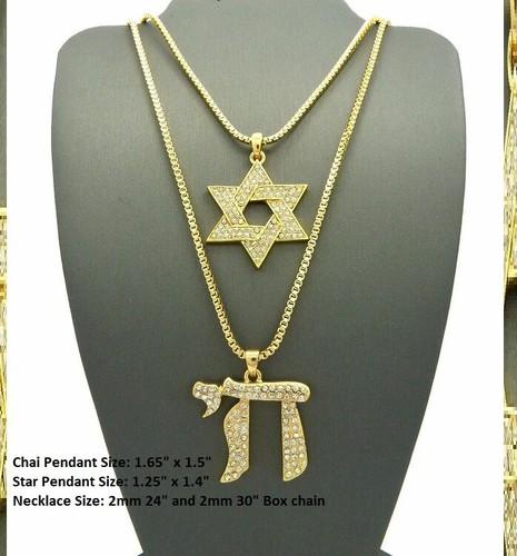 David Jewish Religious Necklace Pendant 