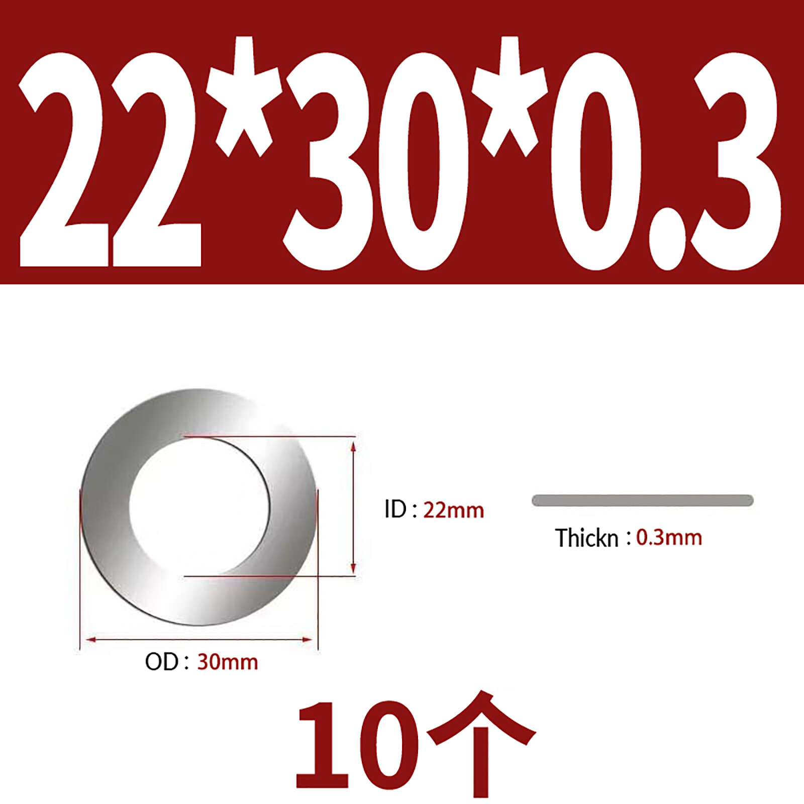 Bild 203 von 221