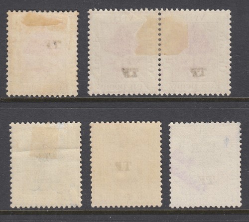 South Africa, Orange Free State Telegraph SG T33/T37 MLH 1898-1900 issues, sound - Picture 2 of 2