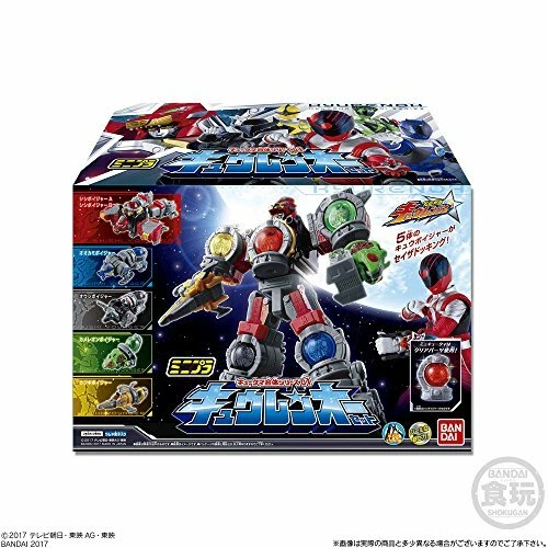 Power Rangers Megazord 2017 Year Manufactured Anime & Manga Action