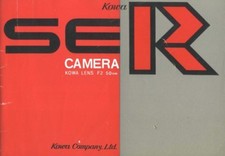 Kowa SER SLR Camera Instruction Manual