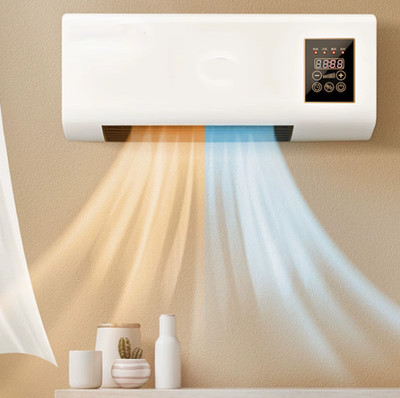 1800W Wall Heater with Remote & Natural Wind | NOT an Air Conditioner
