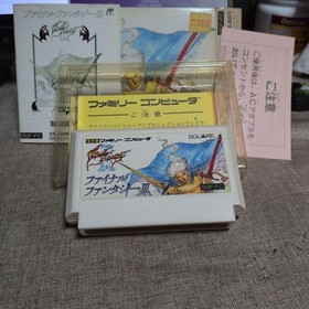 Final Fantasy III (Famicom)